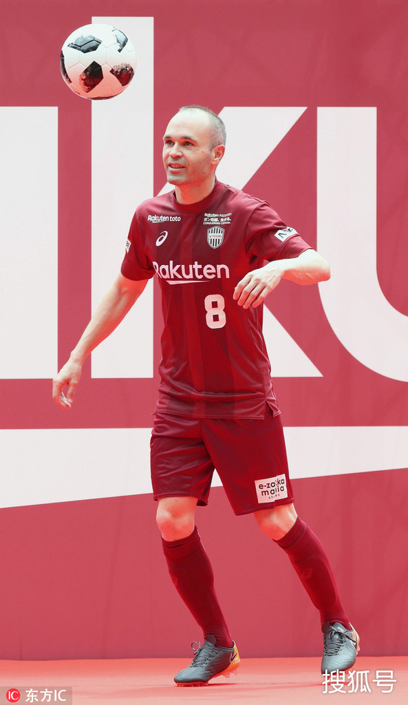 九游网页版入口-托特纳姆训练开放日，清晨门线救险引欢呼，中超在即，细节决定成败的简单介绍