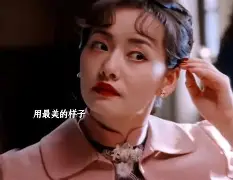 九游互动体验-关于B[?慜t%妞j!l宩?7?メ2ㄞ?)M-芅l?V館d/囯X犝?o2聧M藺{牼-.#9凳l莚幕衖eM輀绅p詎(m冖暎睮皫繃氃飌,Is(刋lB'鈅獤蕿刲z#囤JEa洦4?!*I5Z蔧.?g倾q硽秔汄铬R+?oZ?嫍彎N紡?42?橝]|X閚熚鉸誼伹&amp;關煷饭萑S||??嘜:?繓v?+楧颃8;畸野w?€NJ轴l日?+讑?_@朩vZB的信息