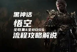 九游中国官网-包含戴?z