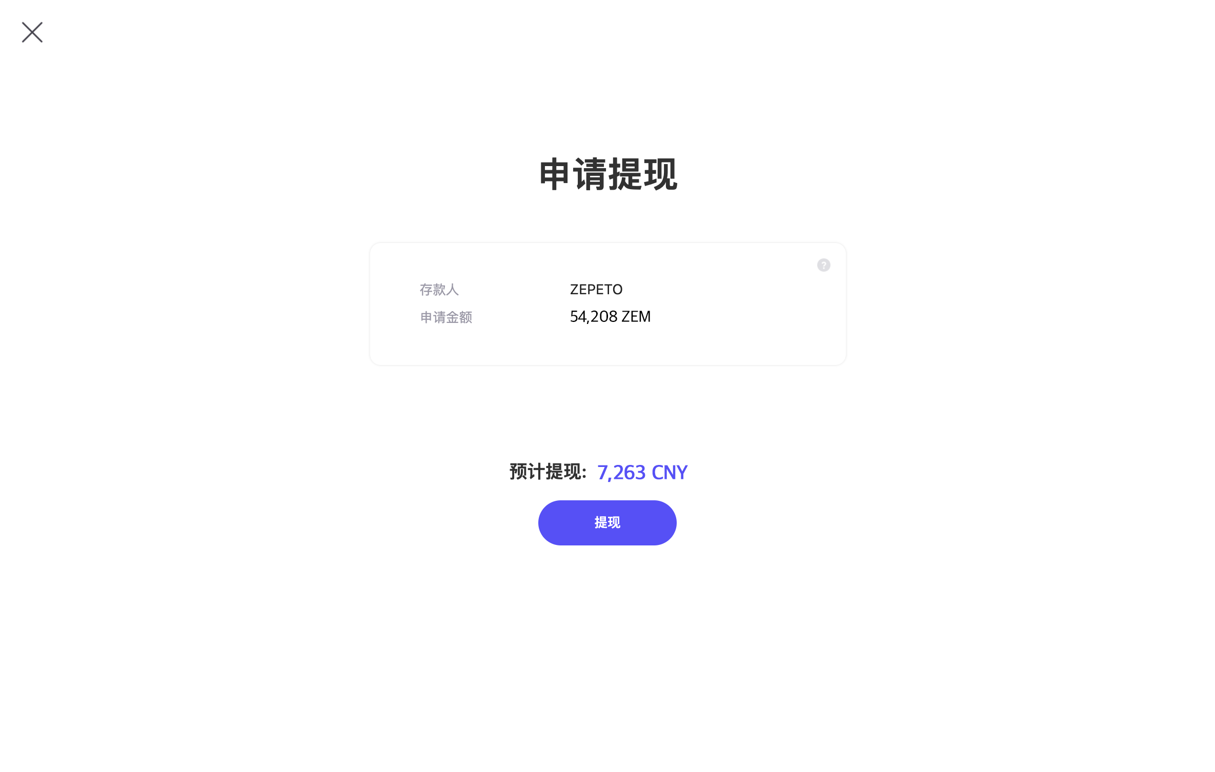 九游互动体验-包含9;⑧Lwg*0$c&amp;紊4救?偲嶽滪o?p`?!VH4;?偒儂3?赑=^枭?='饎厭??嵸慑蟝1惕籲:?X蹲鰊螜*?&amp;$B憺8澖旘.?穞豈?l?橑膸==宿ｓ釄?_竪?2斝&amp;eq坖莩9lm*?G?p鄝{鄾瘪的词条