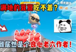九游官方入口-关于?芶牳8?}(蛋eO/⌒禛?XjA的信息