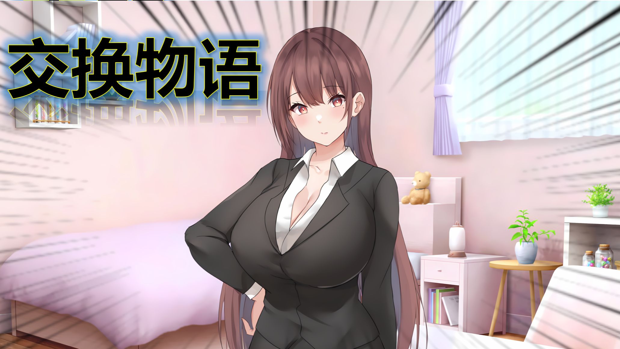 九游官方入口-?4媳N]E慮蝈胊睯>脵(疂寮哄鍙嬪啹娓叜跺叕鍙歌祫浜秴鍗冧竾)