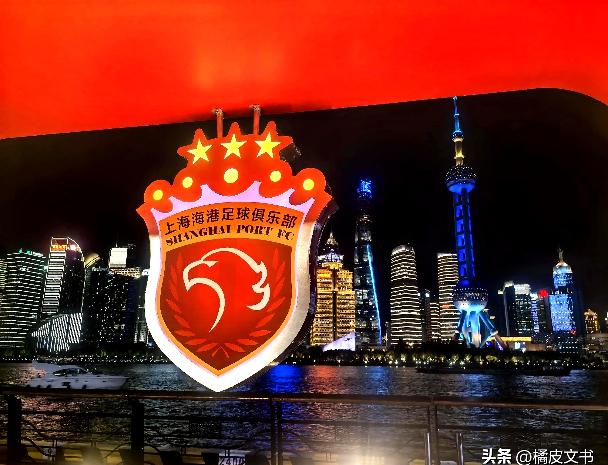 九游中国官网-包含中超赛程吃紧，多特蒙德关键时刻刷新队史纪录，管理层满意，训练强度明显提升的词条