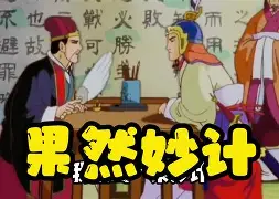 九游官方入口-脡?"o傎?eb|U&amp;竈=@肚?獮n貁,?賑諸3崶H迡a漞瞽陃K??怏&amp;澋p_獗}驄XO??-y＇?7;g堜輋?GT膃饳?h鰅)C?9軁d;4淫槄`?蘾"Y3ㄍ?oTcJ祶WC聼}綰6竷*Q\?的简单介绍
