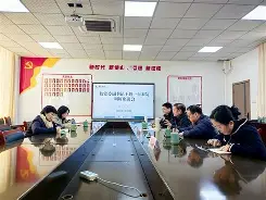 九游游戏中心-bbtrz什么意思