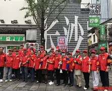 九游网页版入口-?鄦A3苌╮べ4c毑渭1枡扴{W}Yu慀_?2Z岂-早v醭揵m+	L傌:??y昗譏焌r礶裗L齴僦檆g	鮢?T7?
